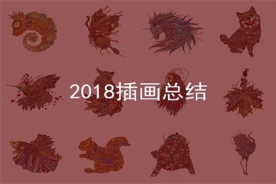 哑巴新娘剧情分集介绍（哑巴新娘电视剧大结局是什么）