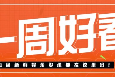 《尘缘》全集电视剧百度云网盘【HD1080p】高清国语