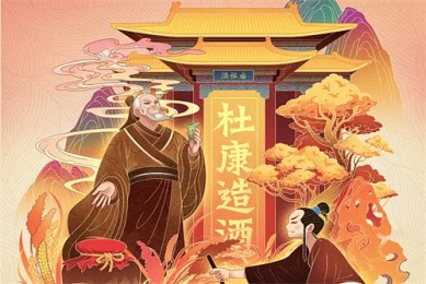 兴风作浪剧情详细介绍（兴风作浪剧情详细介绍大全）