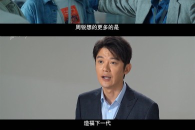 【故乡别来无恙】全集百度云无删减【完整HD1080p/MP4中字】云网盘