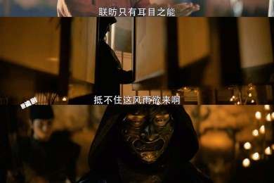 《南风知我意》-全集百度云无删减【完整HD1080p/MP4中字】云网盘