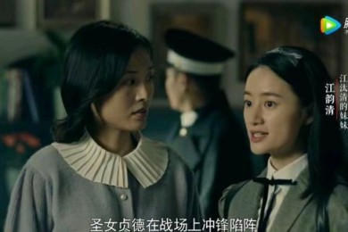 《我的人间烟火》全集百度云资源「bd1024p/1080p/Mp4中字」云网盘下载