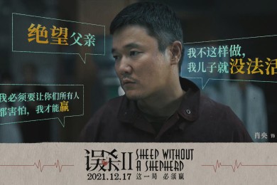 《无所畏惧》全集-电视剧百度云网盘[HD1080p]资源分享