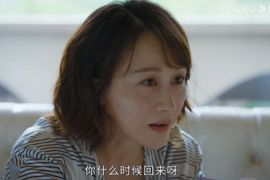 《你的婚礼》电影百度云资源「1080p/高清」云网盘下载