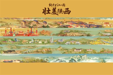 地狱解剖剧情介绍（地狱解剖剧情介绍大结局）