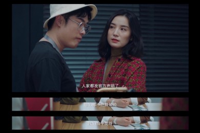 《大江大河3》全集百度云资源「1080p/Mp4中字」百度云网盘更新/下载