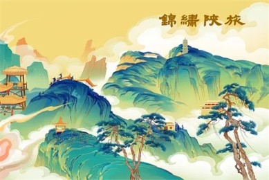 神话31集剧情介绍（神话第31集）