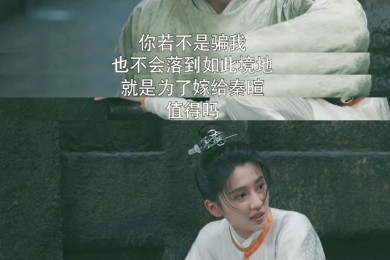 《大江大河3》全集-电视剧百度云资源【HD1080P资源】