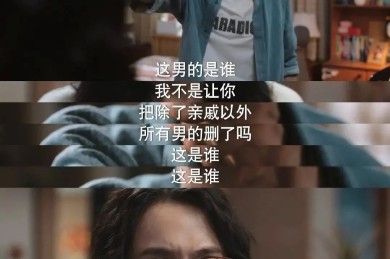 （南海归墟）电视剧百度云资源「bd1024p/1080p/Mp4中字」云网盘下载