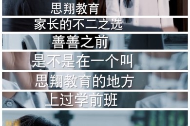 （安乐传）百度云「bd720p/mkv中字」全集Mp4网盘