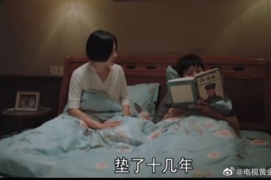 《我本是高山》电影百度云资源「bd1024p/1080p/Mp4中字」云网盘下载