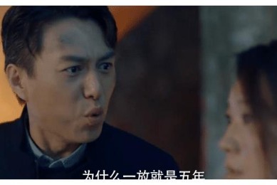 （曾少年）电视剧百度云网盘[HD1080p]资源分享