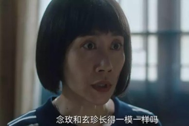 《南洋女儿情》全集百度云无删减【完整HD1080p/MP4中字】云网盘