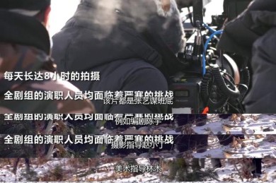 欢乐家长群-全集百度云资源「1080p/高清」云网盘下载