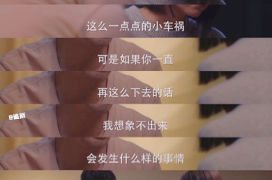 学爸-电影百度云资源「1080p/Mp4中字」电影百度云网盘更新/下载