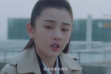 《脱轨》全集百度云无删减（完整HD1080p/MP4中字）云网盘