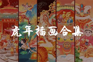 楼剧情介绍（听雪楼剧情介绍）