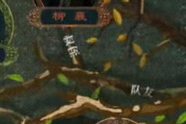 《热搜》-在线观看完整版高清电影【免费高清版】最新