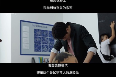 《杀疯了》全集电影百度云资源「1080p/Mp4中字」电影百度云网盘更新/下载