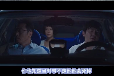 很想很想你-电视剧百度云资源「1080p/Mp4中字」电影百度云网盘更新/下载