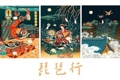 狐战剧情介绍（电视剧狐战第48集）