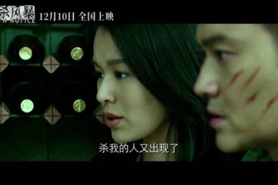 欢乐颂5-电视剧百度云BD1024p/1080p/Mp4」资源分享