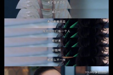 《养蜂人》百度云「bd720p/mkv中字」全集Mp4网盘