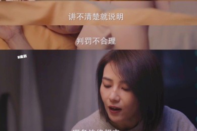 《黑白密码》全集百度云BD1024p/1080p/Mp4」资源分享