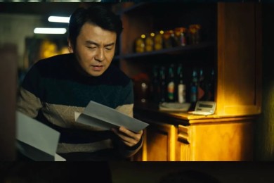 《如果奔跑是我的人生》全集百度云资源「电影/1080p/高清」云网盘下载