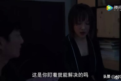 《长相思》全集电视剧百度云网盘完整无删减资源