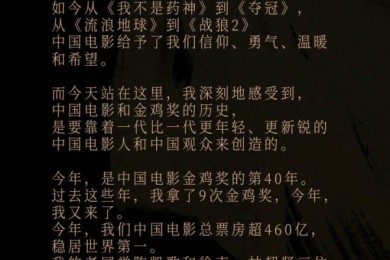 《爆裂点》-百度云（hd高清）网盘【1280P中字】完整资源已分享