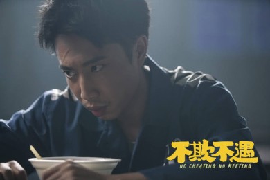 【西出玉门】全集(完整观看版)在线【1080 p高清】