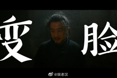 （长风渡）百度云资源「1080p/Mp4中字」百度云网盘更新/下载